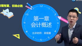 笃研人 北京师范大学本部901 学科语文 学科英语 小学教育 学前教育等专业 北师大本部901初试第一总分第一学姐主讲精品导学课 针对性试听