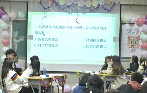 长江教育杯 第八届自考校园文化节心理知识竞赛决赛